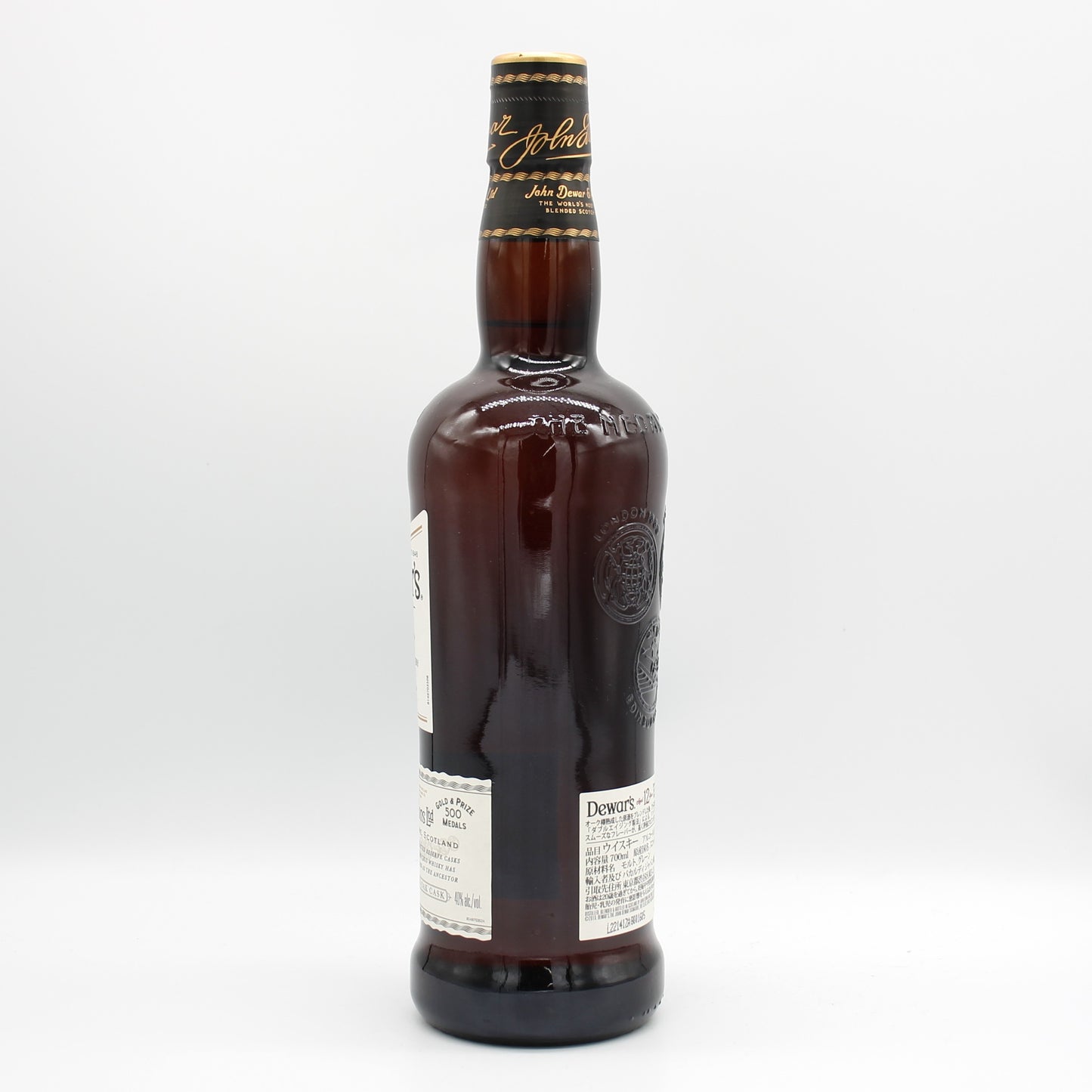 デュワーズ  12年 ブレンデッドスコッチ ウイスキー 40％ 700ml 箱無し+デュワーズ 8年 ジャパニーズスムース ブレンデッドスコッチ ウイスキー 40％ 700ml 箱付き 2本セット