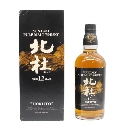 サントリー ピュアモルトウイスキー 北杜12年 40% 660ml 箱付き ※難有