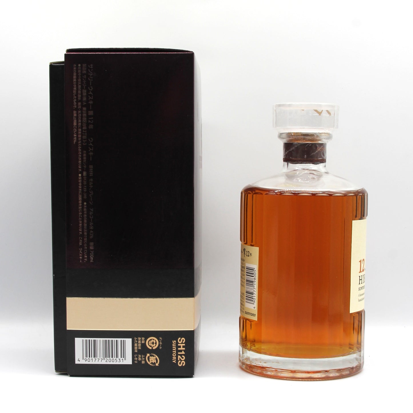 サントリー ウイスキー 響12年 43% 700ml 箱付き