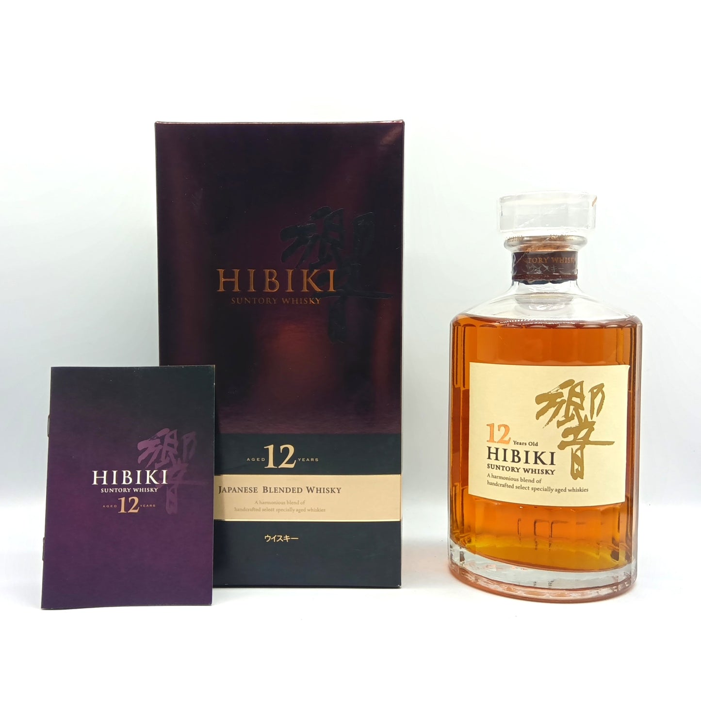 サントリー ウイスキー 響12年 43% 700ml 箱付き
