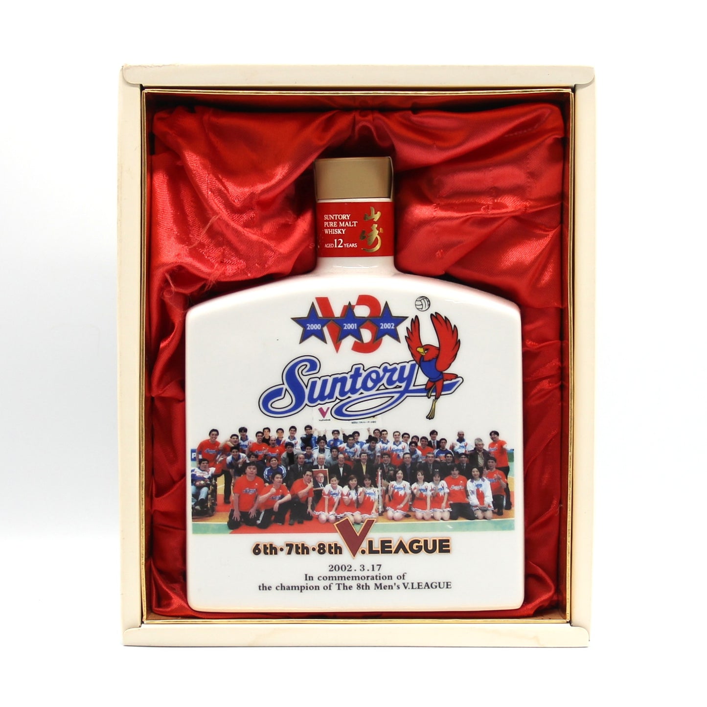 サントリー ピュアモルトウイスキー 山崎12年 サンバーズ V3記念 2002年 SUNTORY SUNBIRDS 陶器ボトル 43% 600ml 箱付き