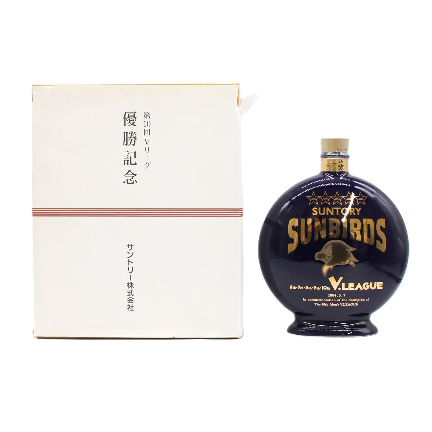 サントリー ピュアモルトウイスキー 山崎12年 サンバーズ V5記念 2004年 SUNTORY SUNBIRDS 陶器ボトル 43% 600ml 箱付き