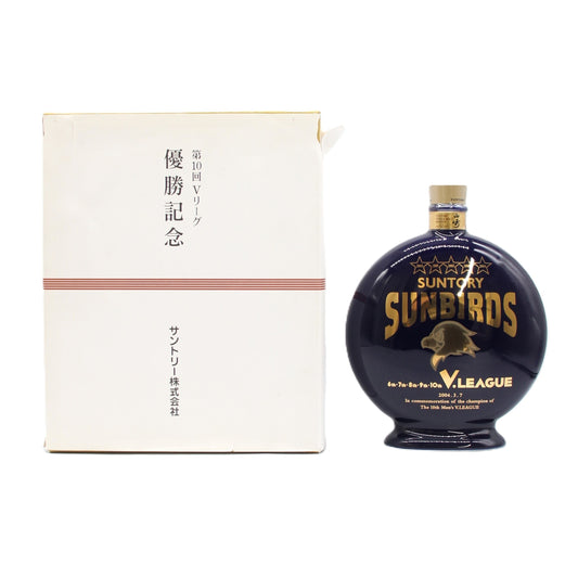 サントリー ピュアモルトウイスキー 山崎12年 サンバーズ V5記念 2004年 SUNTORY SUNBIRDS 陶器ボトル 43% 600ml 箱付き