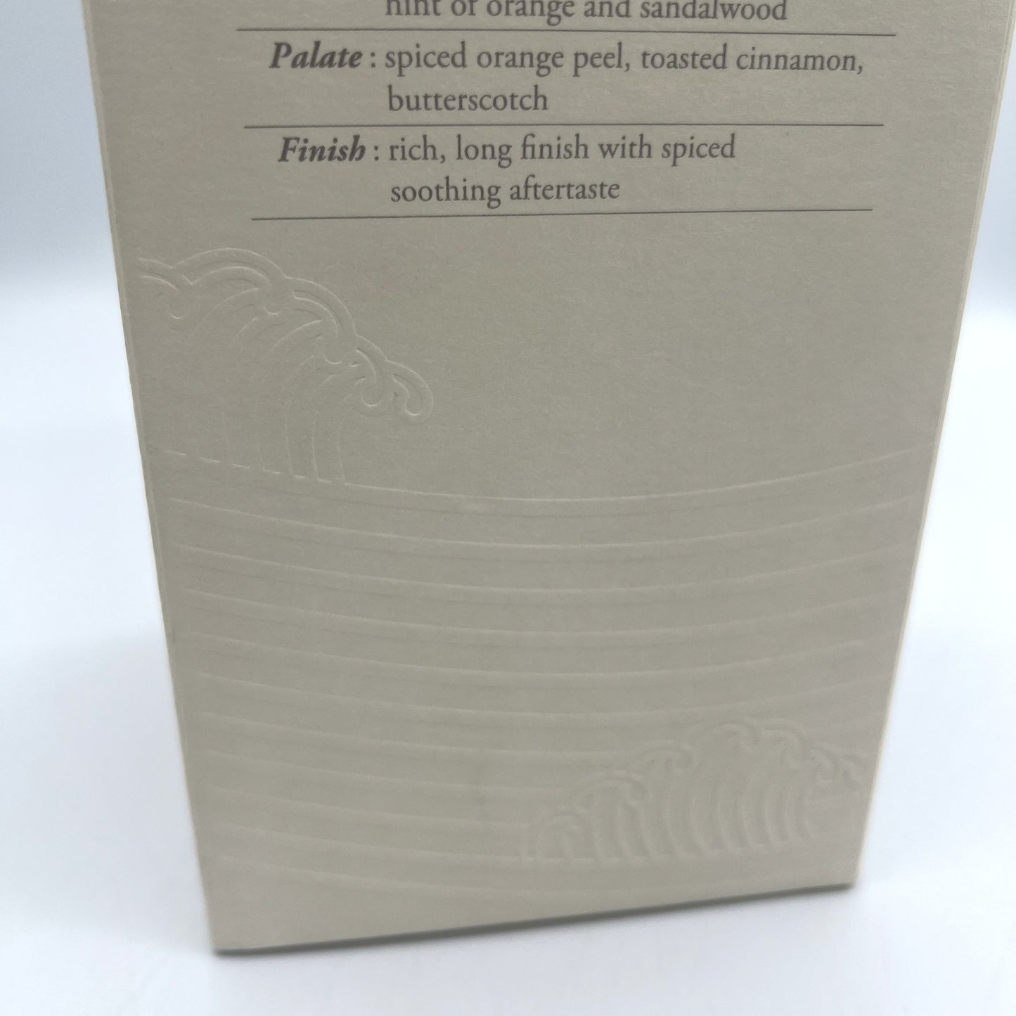 サントリー ウイスキー 響12年 意匠ボトル Travel Exclusive ブレンデッド ジャパニーズ ウイスキー 43% 700ml 箱付き