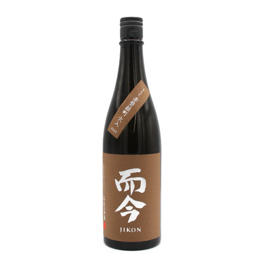 木屋正酒造 而今 じこん きもと 赤磐雄町 火入れ 日本酒  15％ 720ml 箱無し（2024年10月製造）