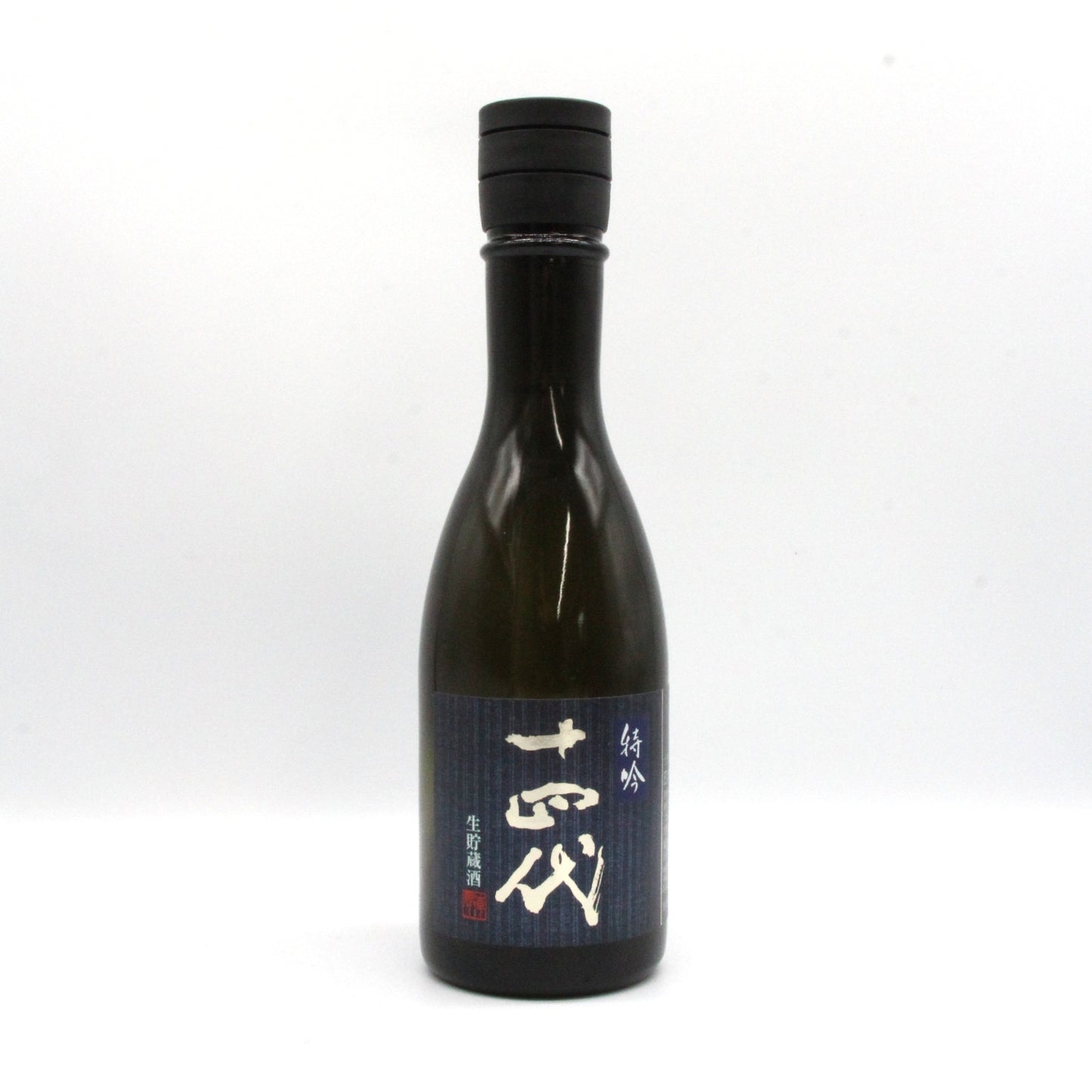 高木酒造 十四代 特吟 純米大吟醸酒 日本酒 生貯蔵酒 14％ 300ml 箱無し（2024年製造）