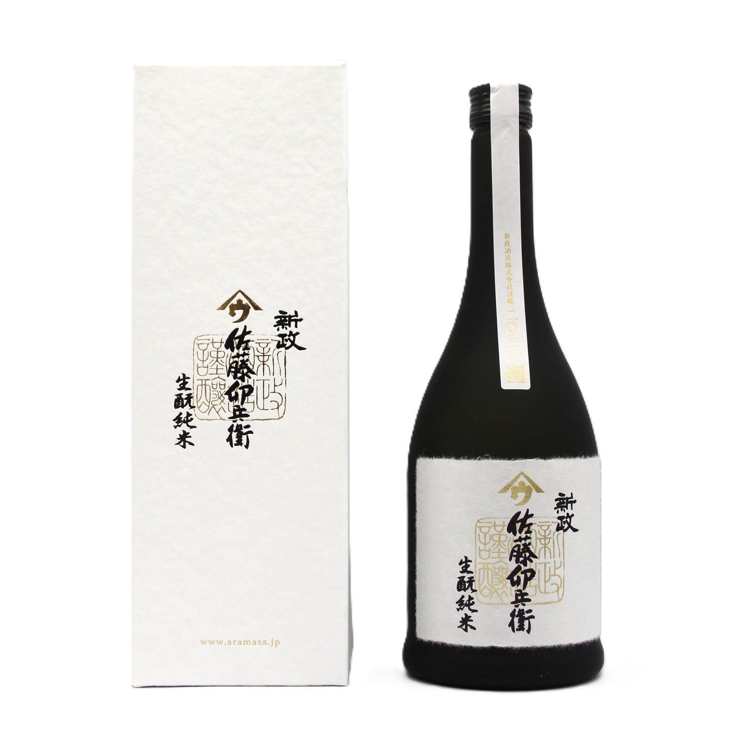 新政酒造 新政 佐藤 卯兵衛 生酛純米 純米酒 日本酒 清酒 14％ 720ml 箱付き（2024年3月製造）