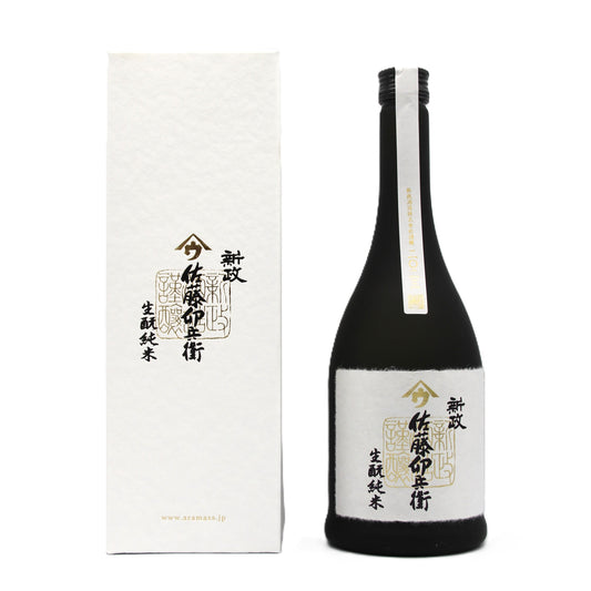 新政酒造 新政 佐藤 卯兵衛 生酛純米 純米酒 日本酒 清酒 14％ 720ml 箱付き（2024年3月製造）