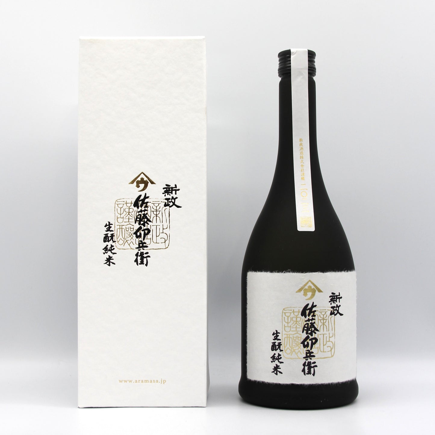 新政酒造 新政 佐藤 卯兵衛 生酛純米 純米酒 日本酒 清酒 14％ 720ml 箱付き（2024年3月製造）