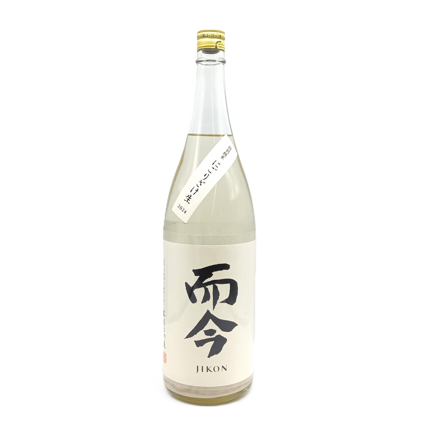 木屋正酒造 而今 じこん 特別純米 にごりざけ生 日本酒 生酒 15.5％ 1800ml 箱無し （2024年製造）