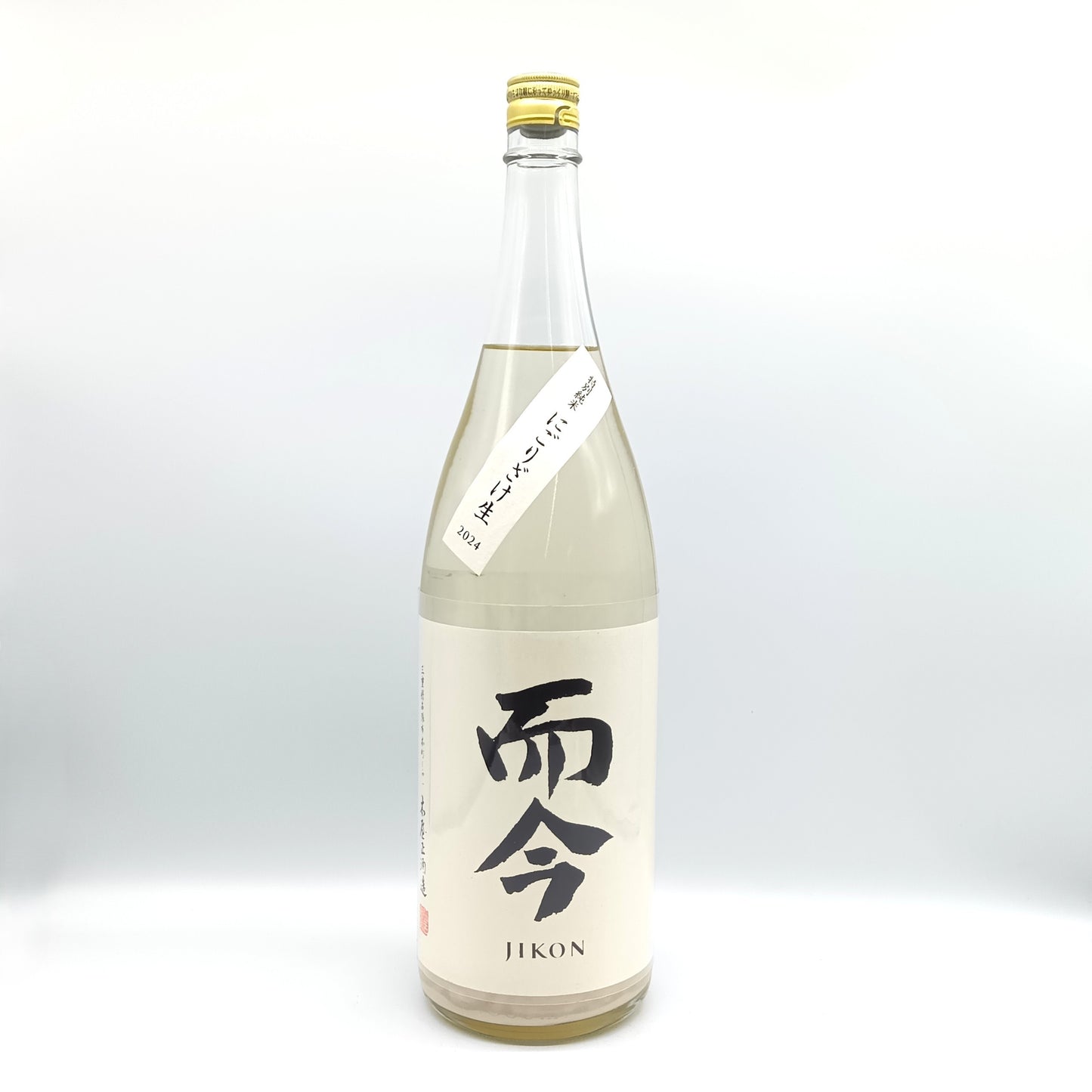 木屋正酒造 而今 じこん 特別純米 にごりざけ生 日本酒 生酒 15.5％ 1800ml 箱無し （2024年製造）