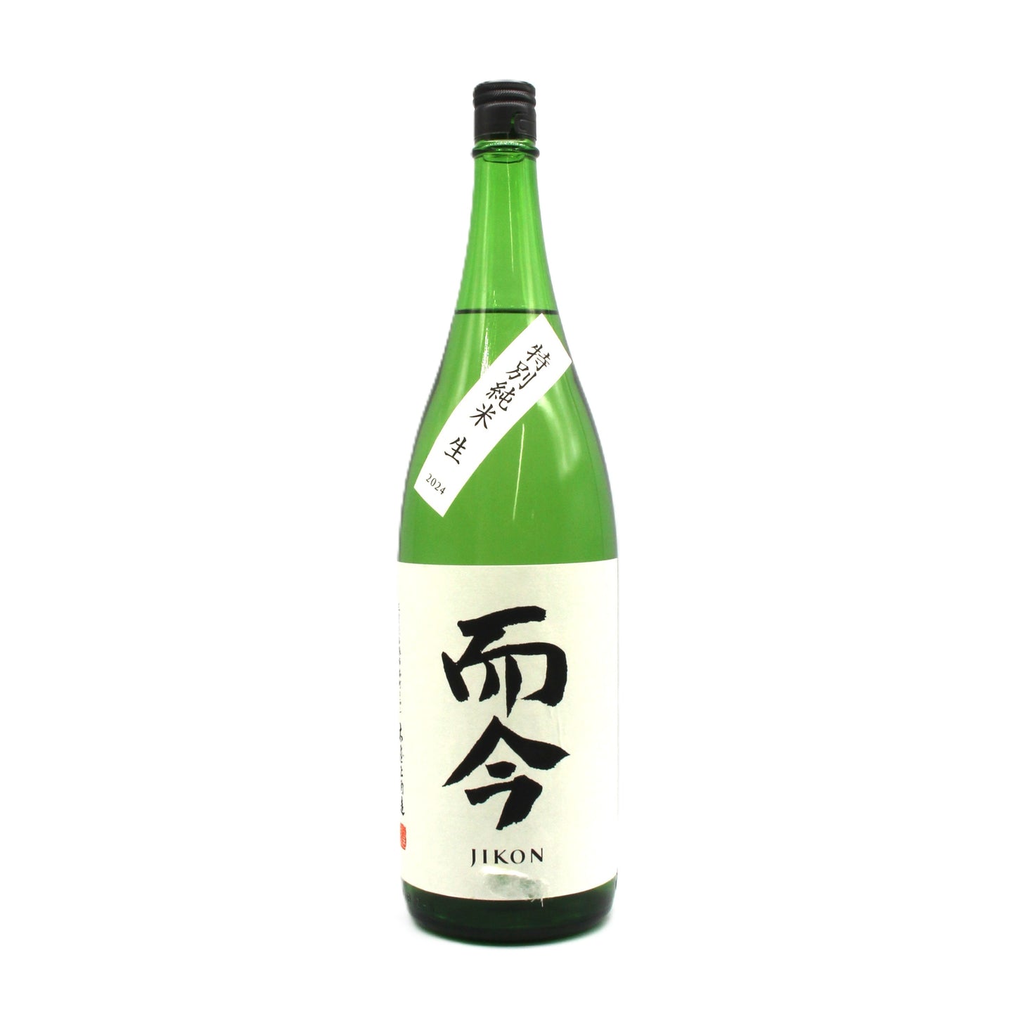 木屋正酒造 而今 じこん 特別純米 生 日本酒 清酒 15.5％ 1800ml 箱無し（2025年1月製造）※ラベル難有
