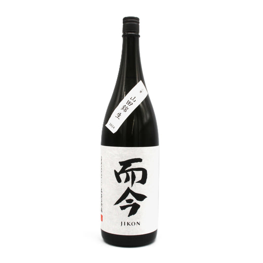 木屋正酒造 而今 じこん 純米吟醸 三重山田錦 生 日本酒 生酒 15.5％ 1800ml 箱無し（2025年1月製造）