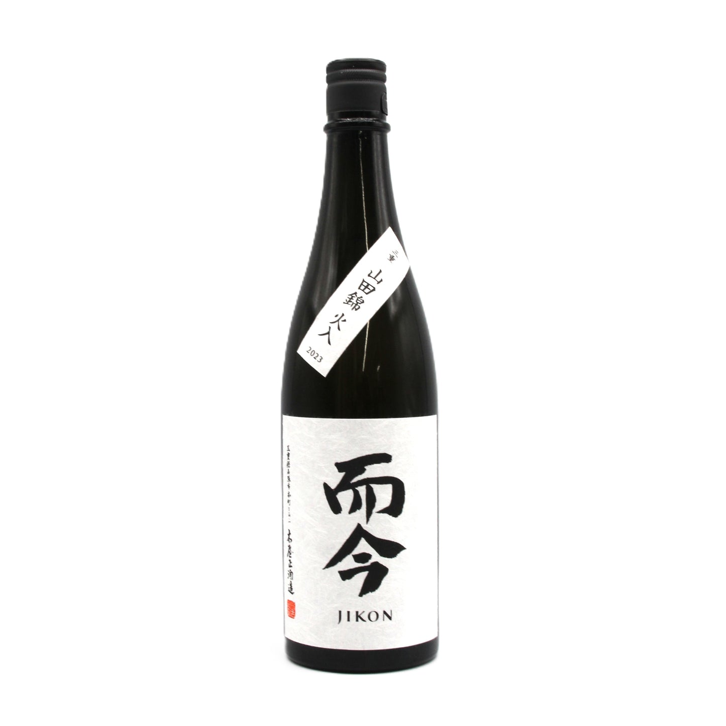 木屋正酒造 而今 じこん 純米吟醸 三重山田錦 火入 日本酒 15.5％ 720ml 箱無し（2024年4月製造）