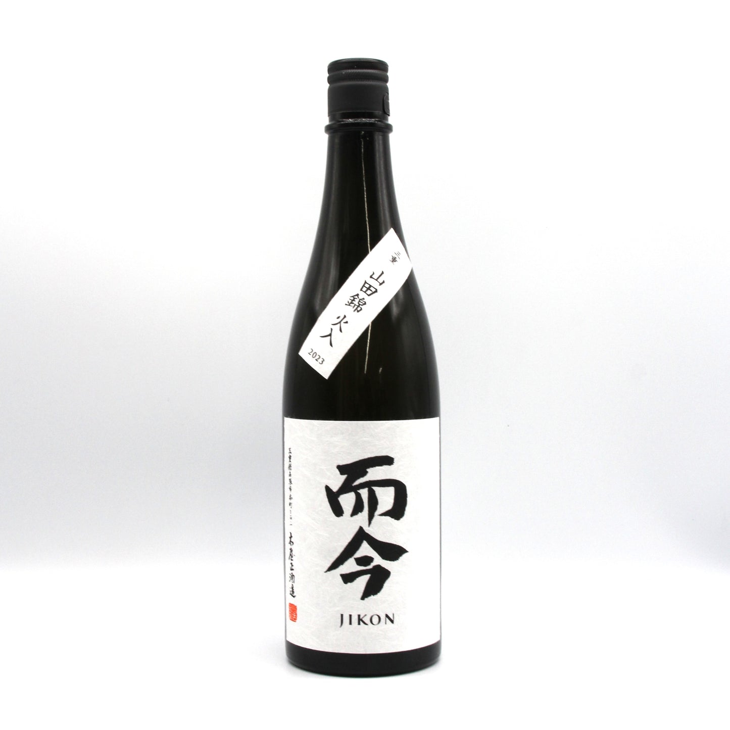 木屋正酒造 而今 じこん 純米吟醸 三重山田錦 火入 日本酒 15.5％ 720ml 箱無し（2024年4月製造）