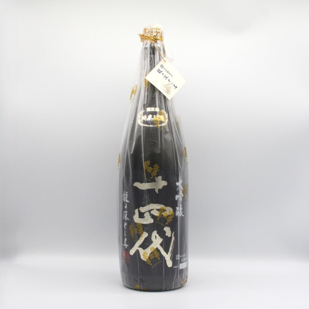 高木酒造 十四代 龍の落とし子 大吟醸 日本酒 清酒 15％ 1800ml 箱無し（2023年製造）