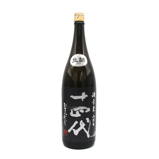 高木酒造 十四代 酒未来 上諸白 純米大吟醸 日本酒 清酒 15％ 1800ml 箱無し（2024年10月製造）※ラベル難有