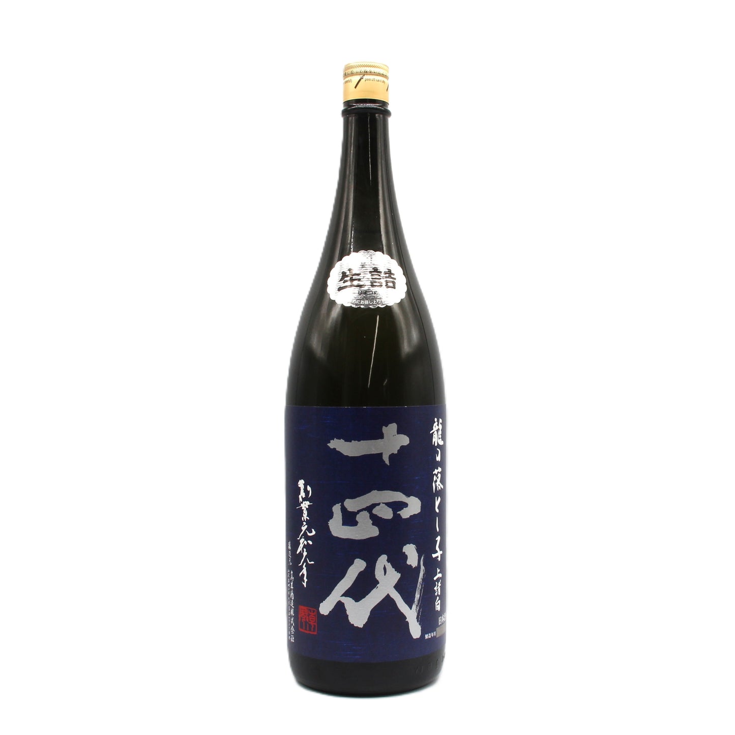 高木酒造 十四代 龍の落とし子 上諸白 純米大吟醸 日本酒 清酒 15％ 1800ml 箱無し（2024年7月製造）