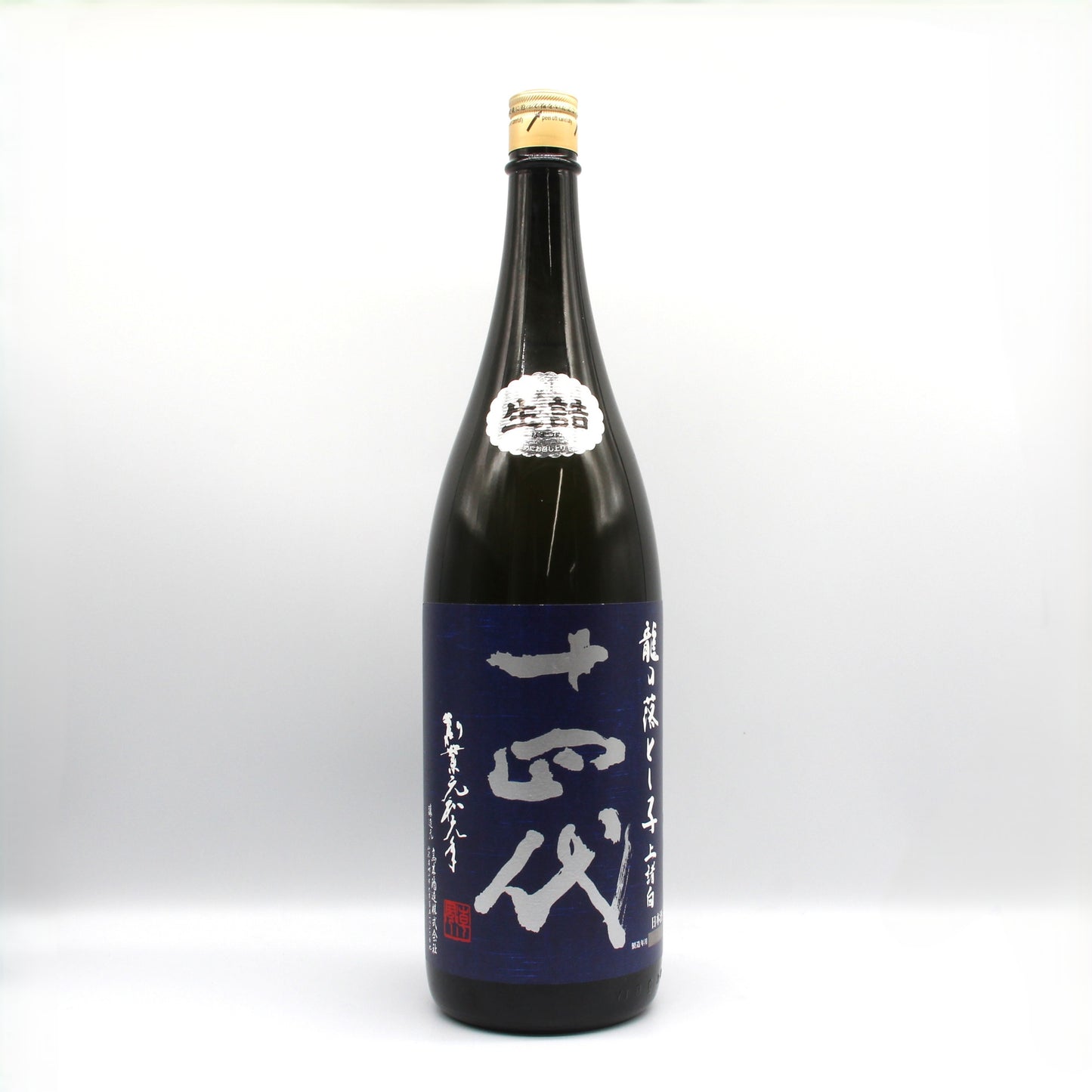 高木酒造 十四代 龍の落とし子 上諸白 純米大吟醸 日本酒 清酒 15％ 1800ml 箱無し（2024年7月製造）