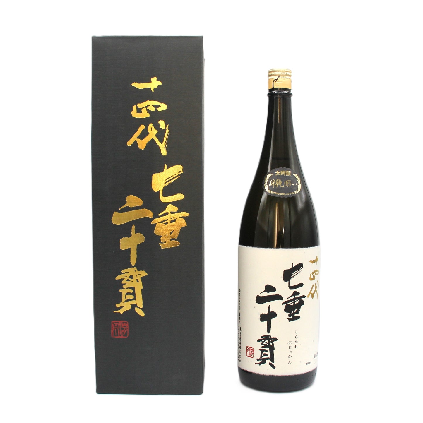 高木酒造 十四代 七垂二十貫 純米大吟醸 日本酒 清酒 15％ 1800ml 箱付き（2024年製造）