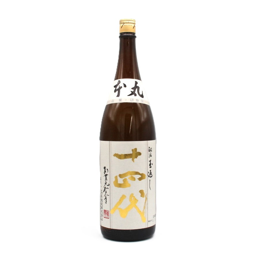 高木酒造 十四代 本丸 秘伝玉返し 日本酒 清酒 15％ 1800ml 箱無し（2025年3月製造）