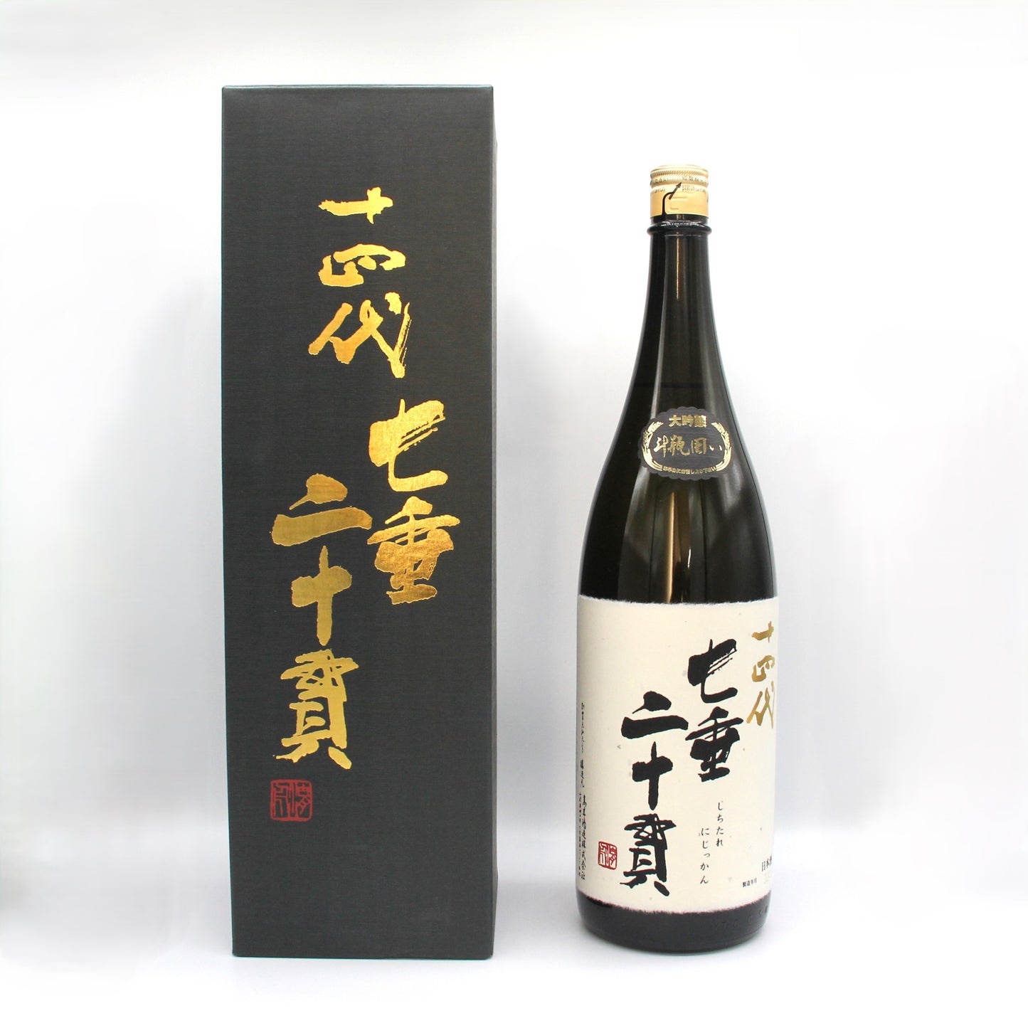 高木酒造 十四代 七垂二十貫 純米大吟醸 日本酒 清酒 15％ 1800ml 箱付き（2024年製造）