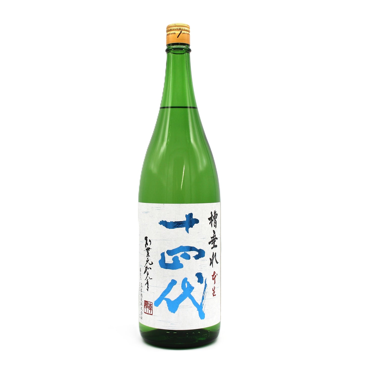 高木酒造 十四代 槽垂れ本生 純米吟醸 日本酒 生酒 新酒 15％ 1800ml 箱無し（2024年12月製造）