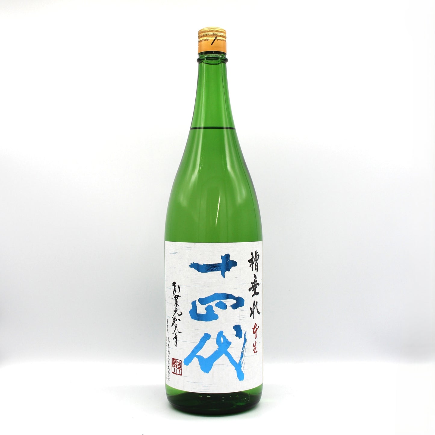 高木酒造 十四代 槽垂れ本生 純米吟醸 日本酒 生酒 新酒 15％ 1800ml 箱無し（2024年12月製造）