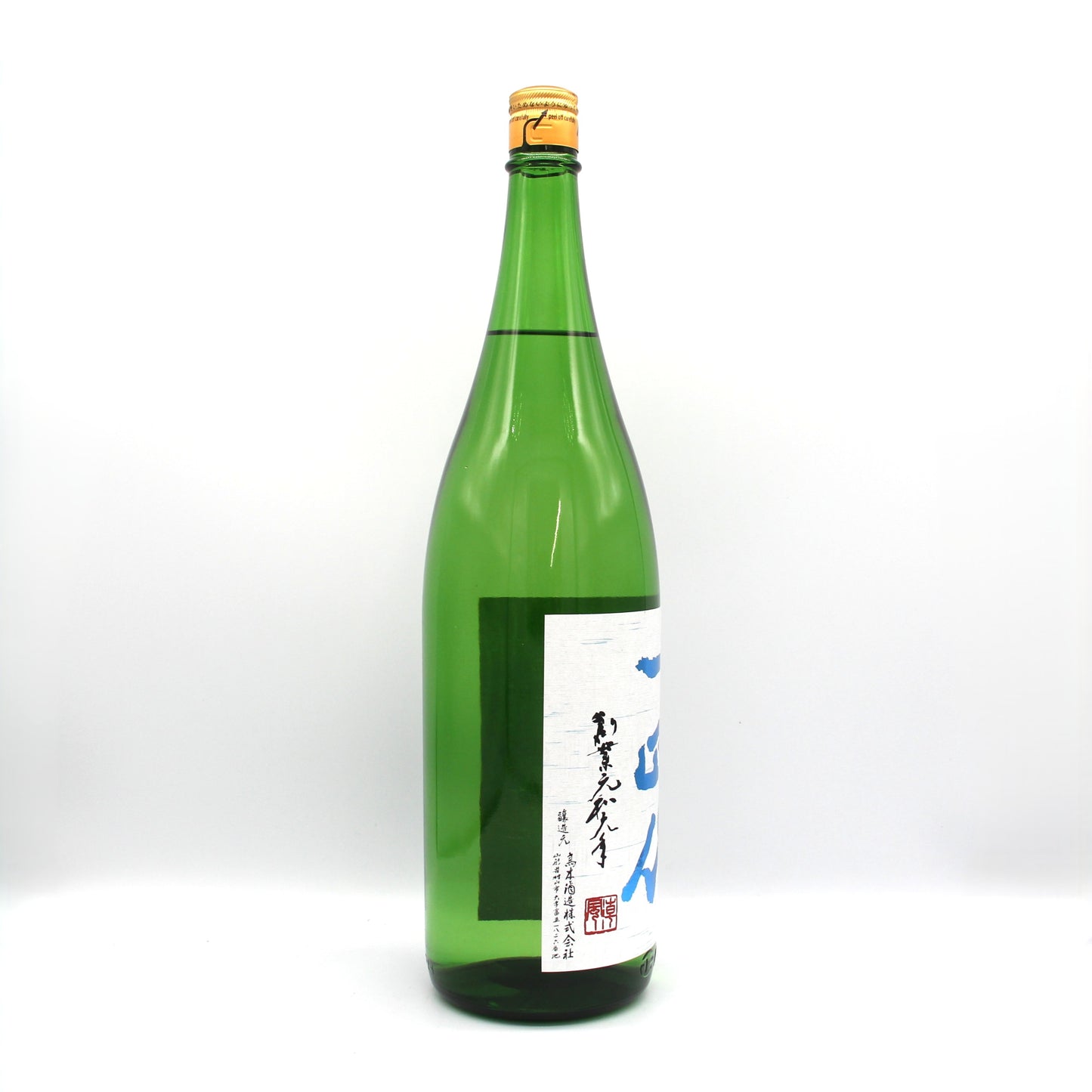 高木酒造 十四代 槽垂れ本生 純米吟醸 日本酒 生酒 新酒 15％ 1800ml 箱無し（2024年12月製造）