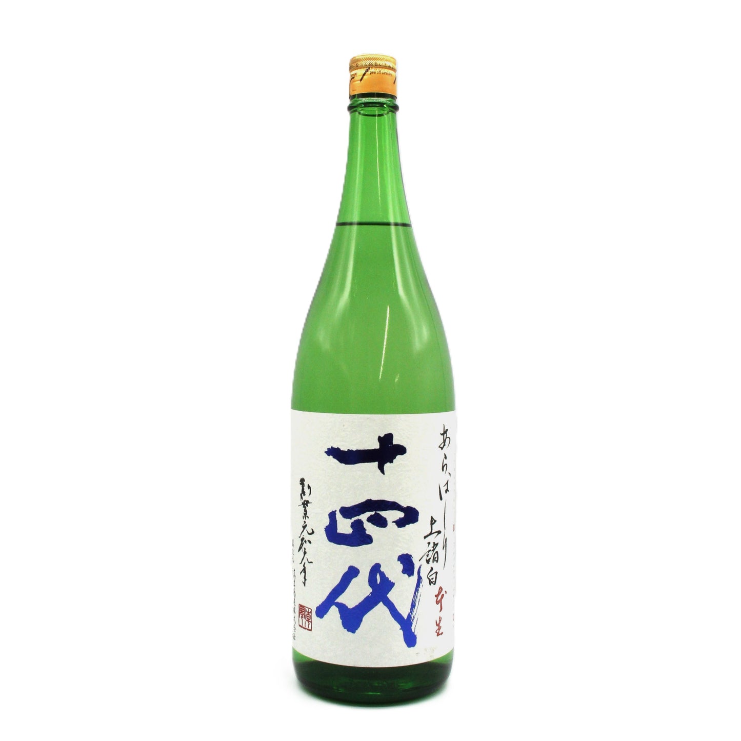 高木酒造 十四代 あらばしり 上諸白 本生 純米大吟醸 日本酒 清酒 15％ 1800ml 箱無し（2025年2月製造）