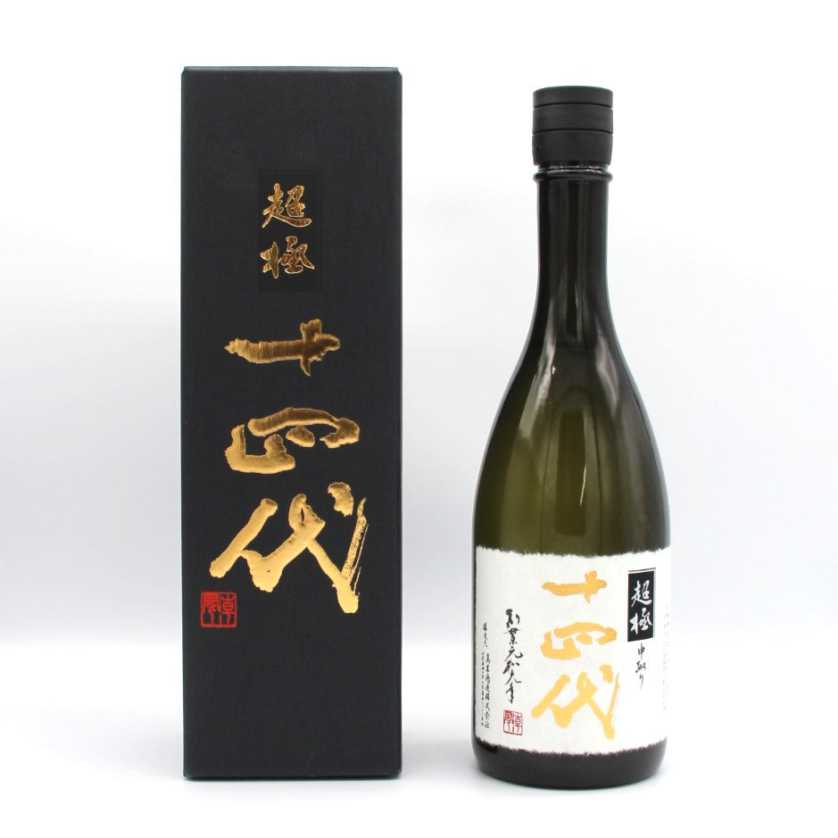 高木酒造 十四代 中取り超極 純米大吟醸 日本酒 清酒 15％ 720ml 箱付き（2024年製造）