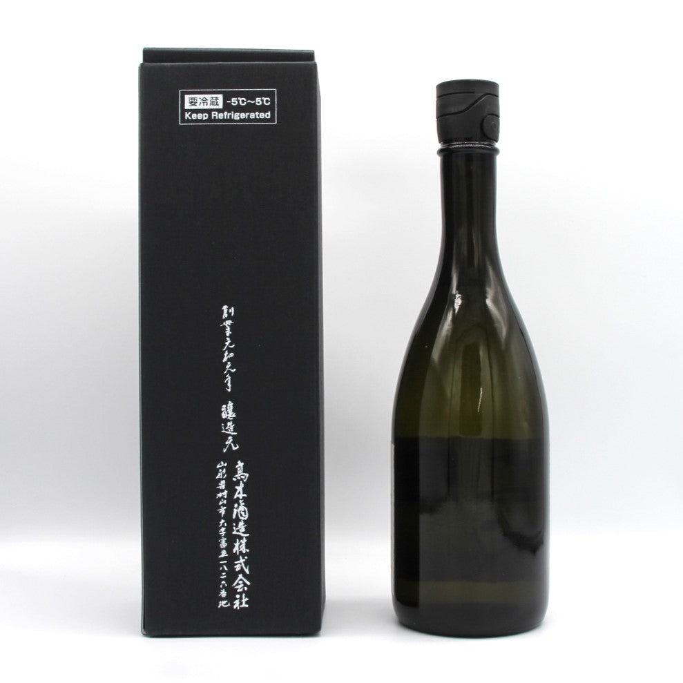 高木酒造 十四代 中取り超極 純米大吟醸 日本酒 清酒 15％ 720ml 箱付き（2024年製造）