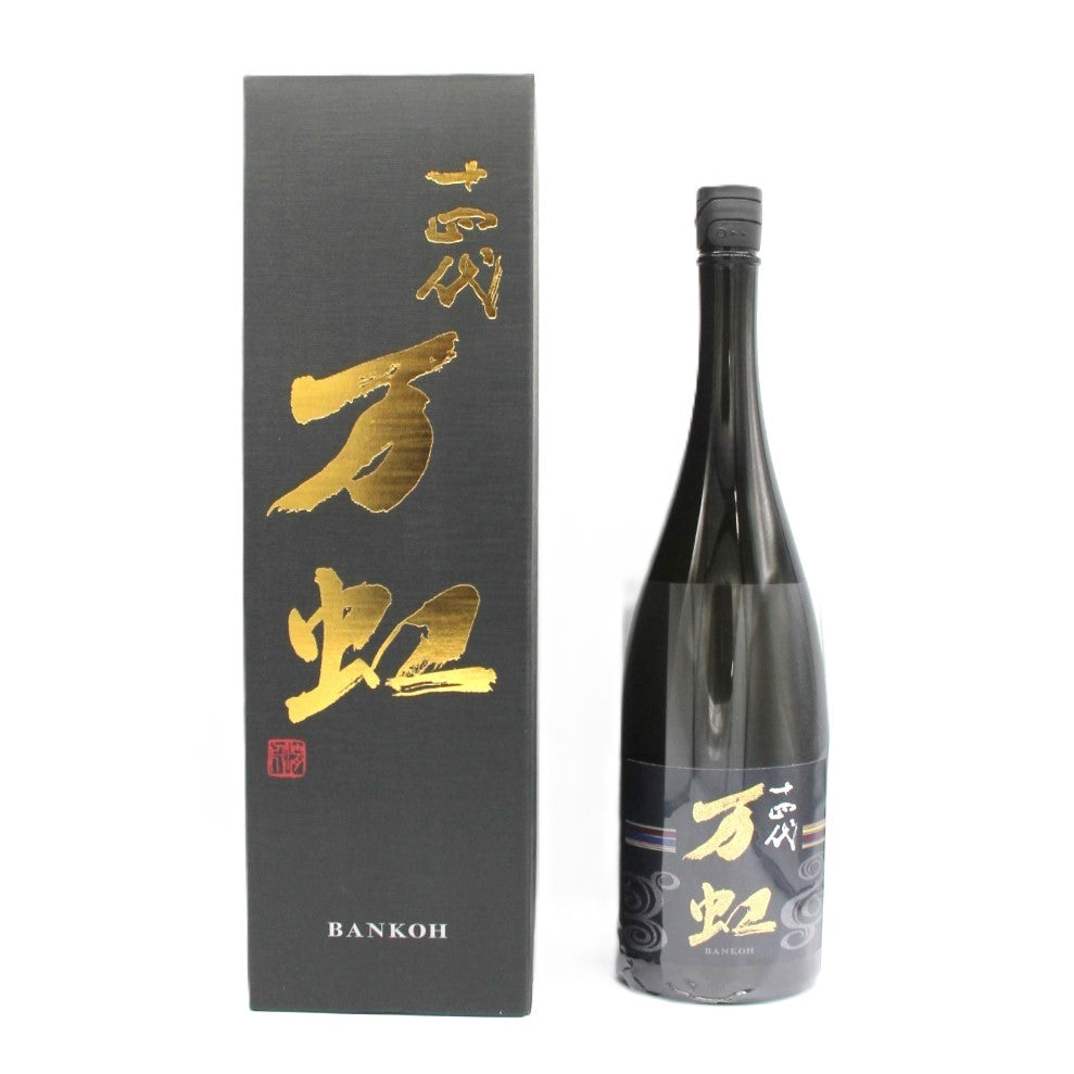 高木酒造 十四代 万虹 大吟醸 日本酒 清酒 16％ 1500ml 箱付き（2024年製造）