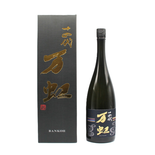 高木酒造 十四代 万虹 大吟醸 日本酒 清酒 16％ 1500ml 箱付き（2024年7月製造）