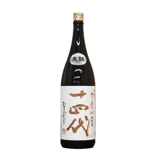 高木酒造 十四代 中取り 純米吟醸 播州愛山 日本酒 清酒 15％ 1800ml 箱無し（2024年製造）