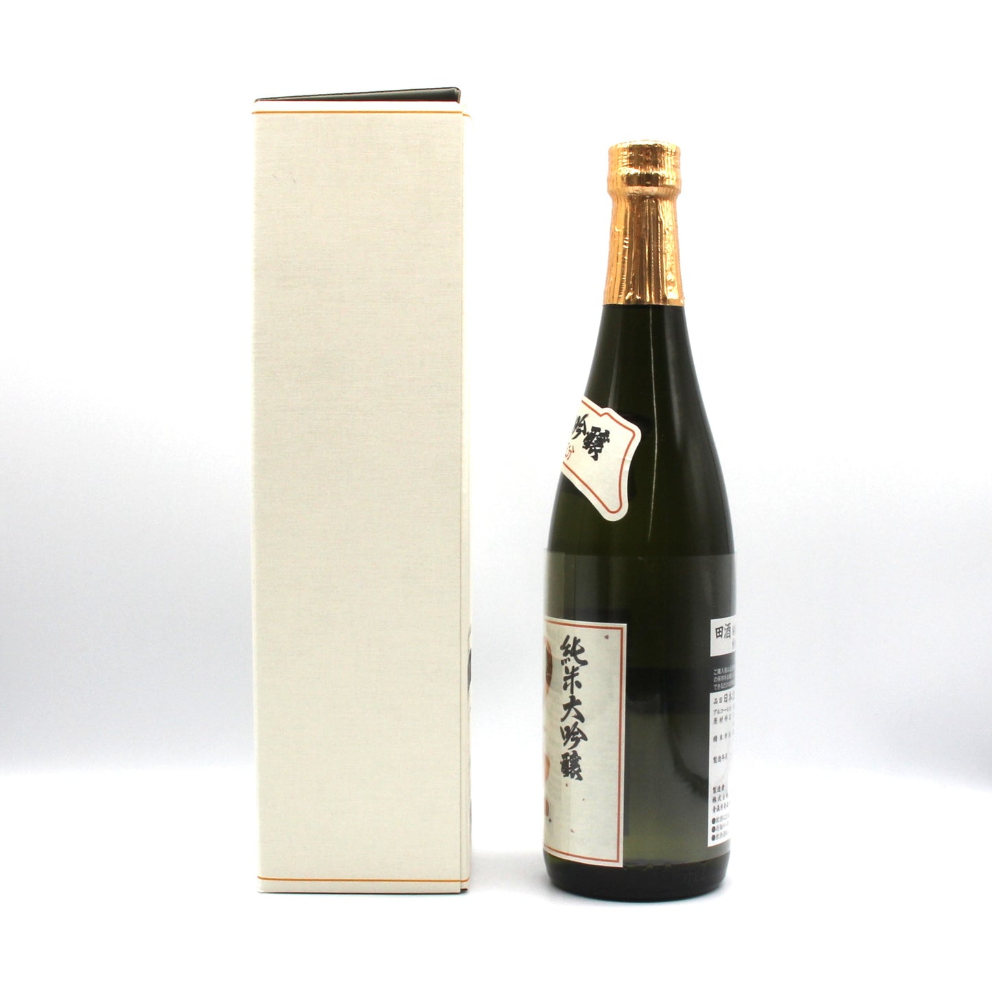 西田酒造 田酒 純米大吟醸 四割五分 秋田酒こまち でんしゅ 日本酒 16％ 720ml 箱付き（2025年2月製造）