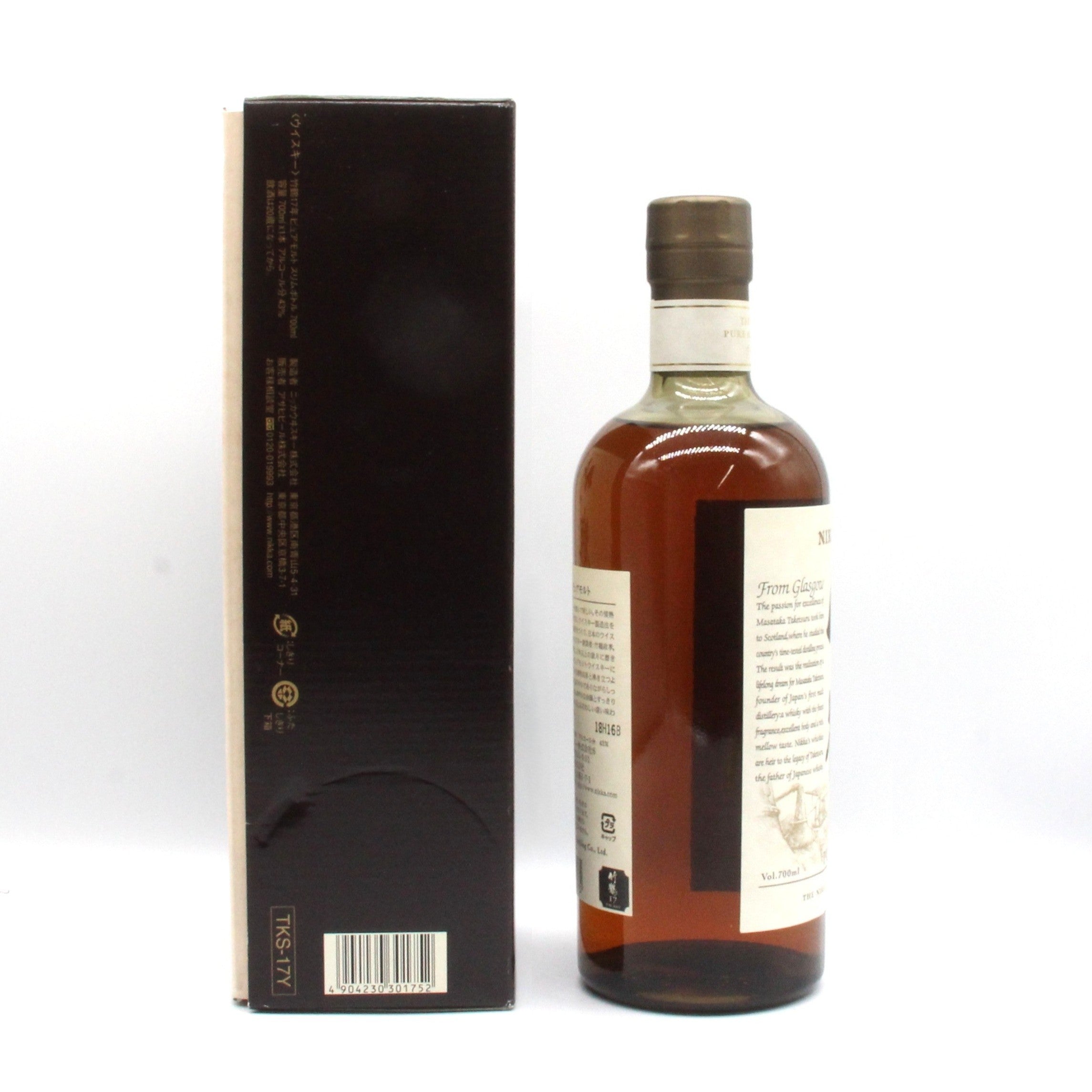 【未開封】箱付　竹鶴17年ピュアモルト スリムボトル 700ml 竹鶴17年ピュアモルト スリムボトル 700ml （印象のデザイン
