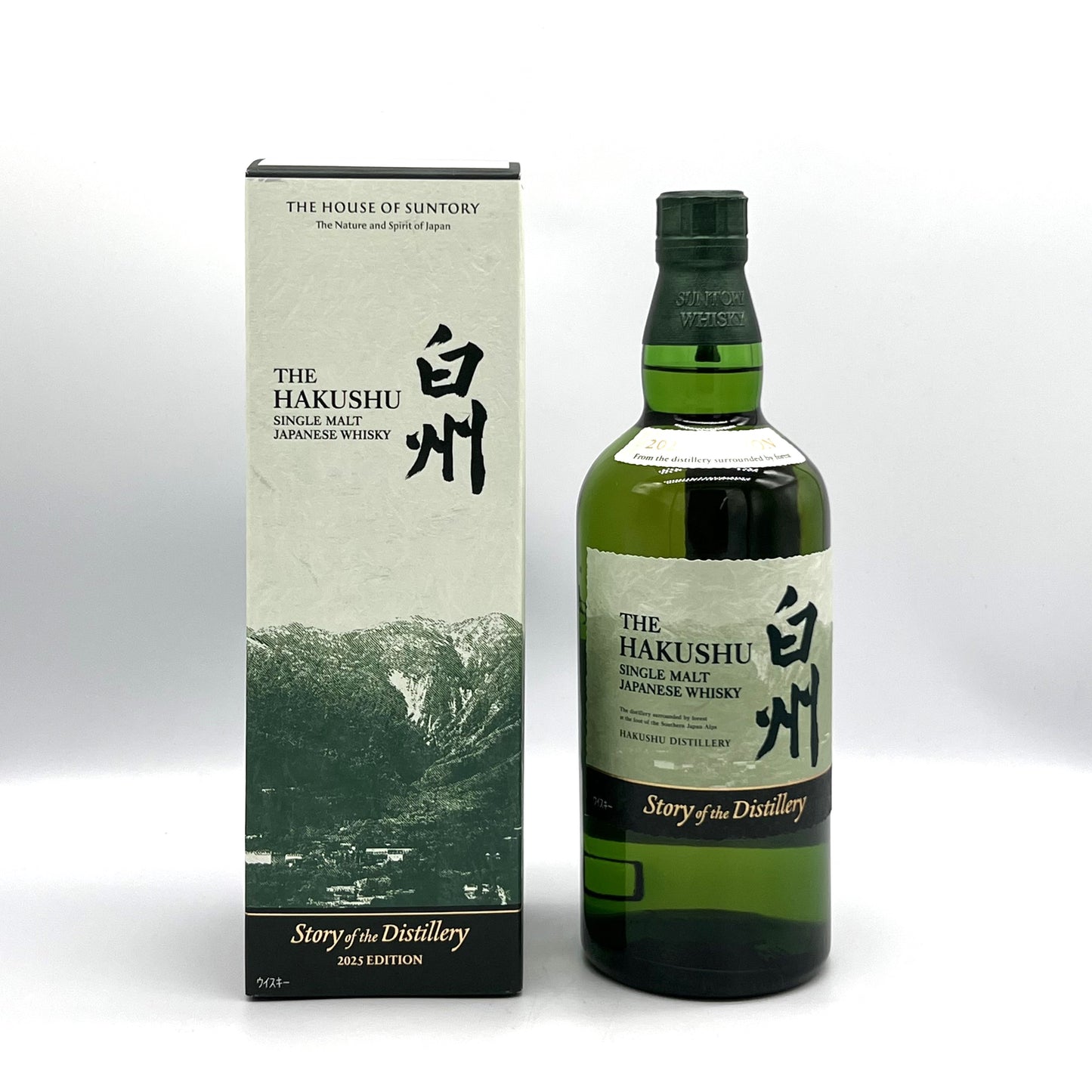 サントリー シングルモルト ウイスキー 白州 THE HAKUSHU Story of the Distillery 2025 EDITION 43% 700ml 箱付き