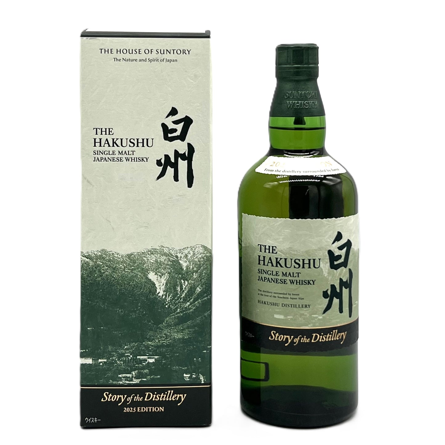 サントリー シングルモルト ウイスキー 白州 THE HAKUSHU Story of the Distillery 2025 EDITION 43% 700ml 箱付き