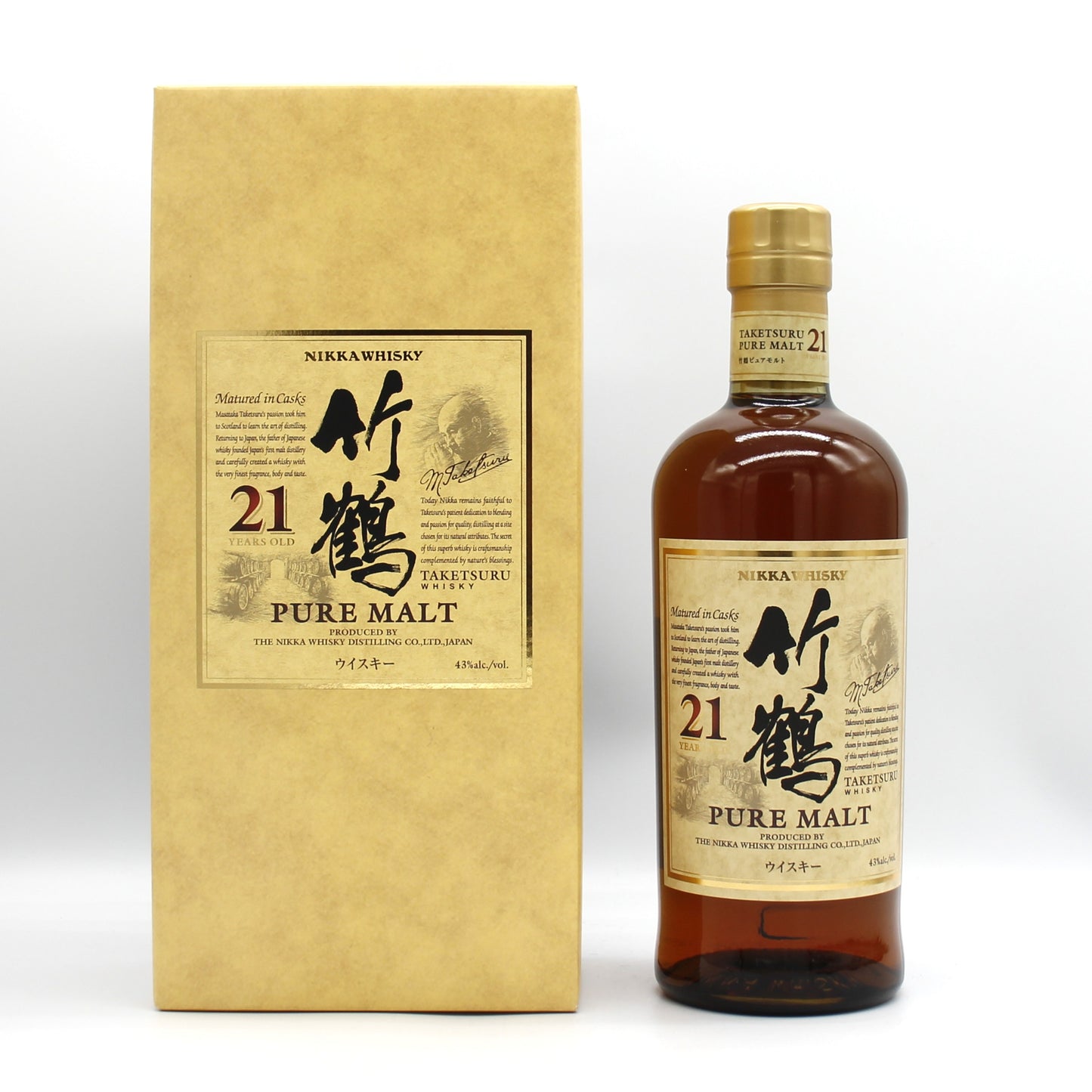 ニッカ ウイスキー ピュアモルト 竹鶴 21年 スリムボトル 新ラベル 43% 700ml 箱付き