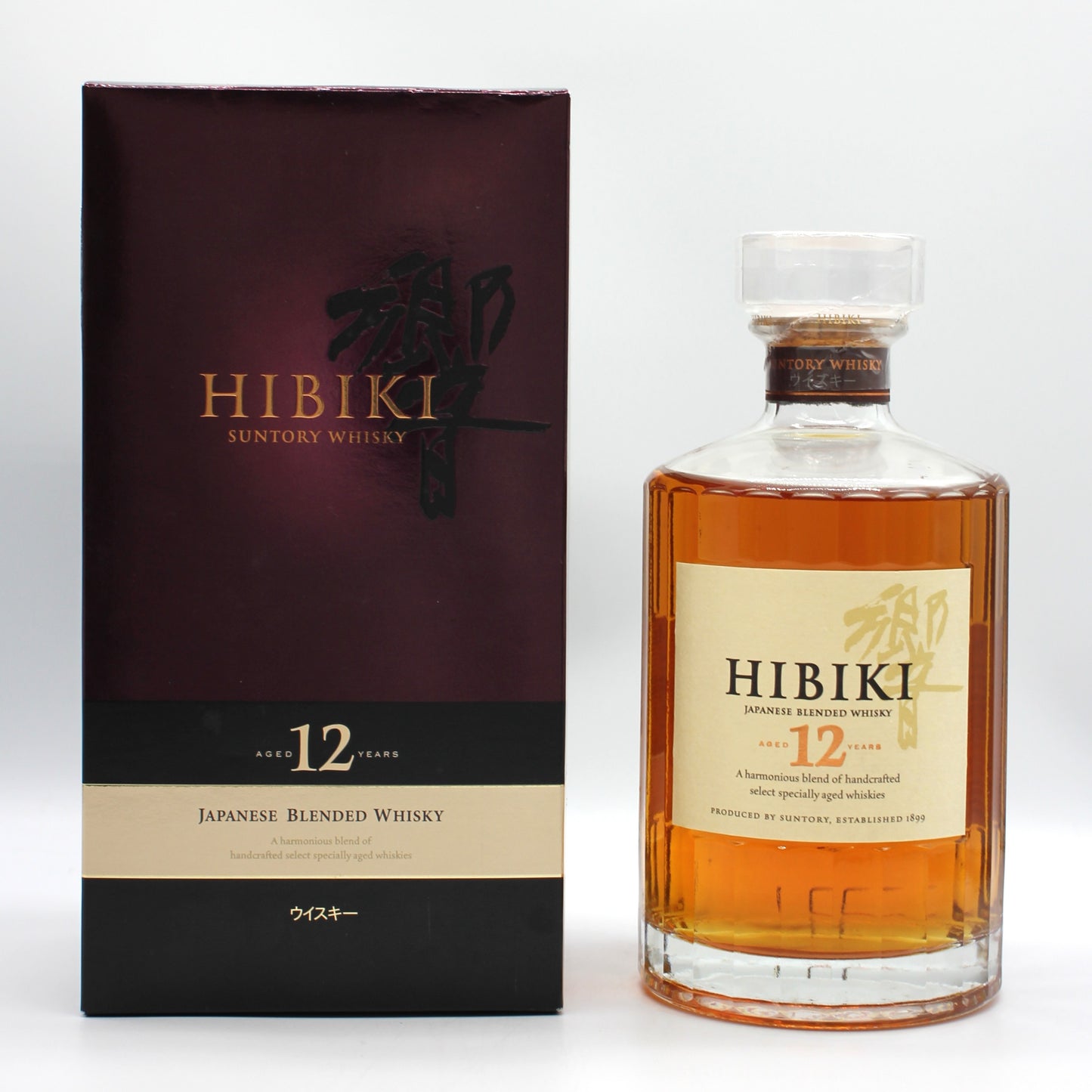 サントリー ウイスキー 響12年 43% 700ml 箱付き (8)