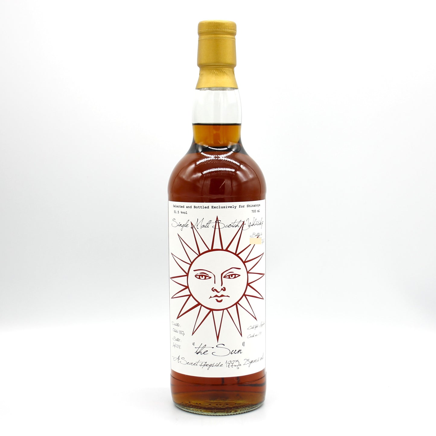 シークレット スペイサイド  the Sun 25年 1993-2019 ホグスヘッド シングルモルト スコッチ ウイスキー 51.5％ 700ml 箱無し