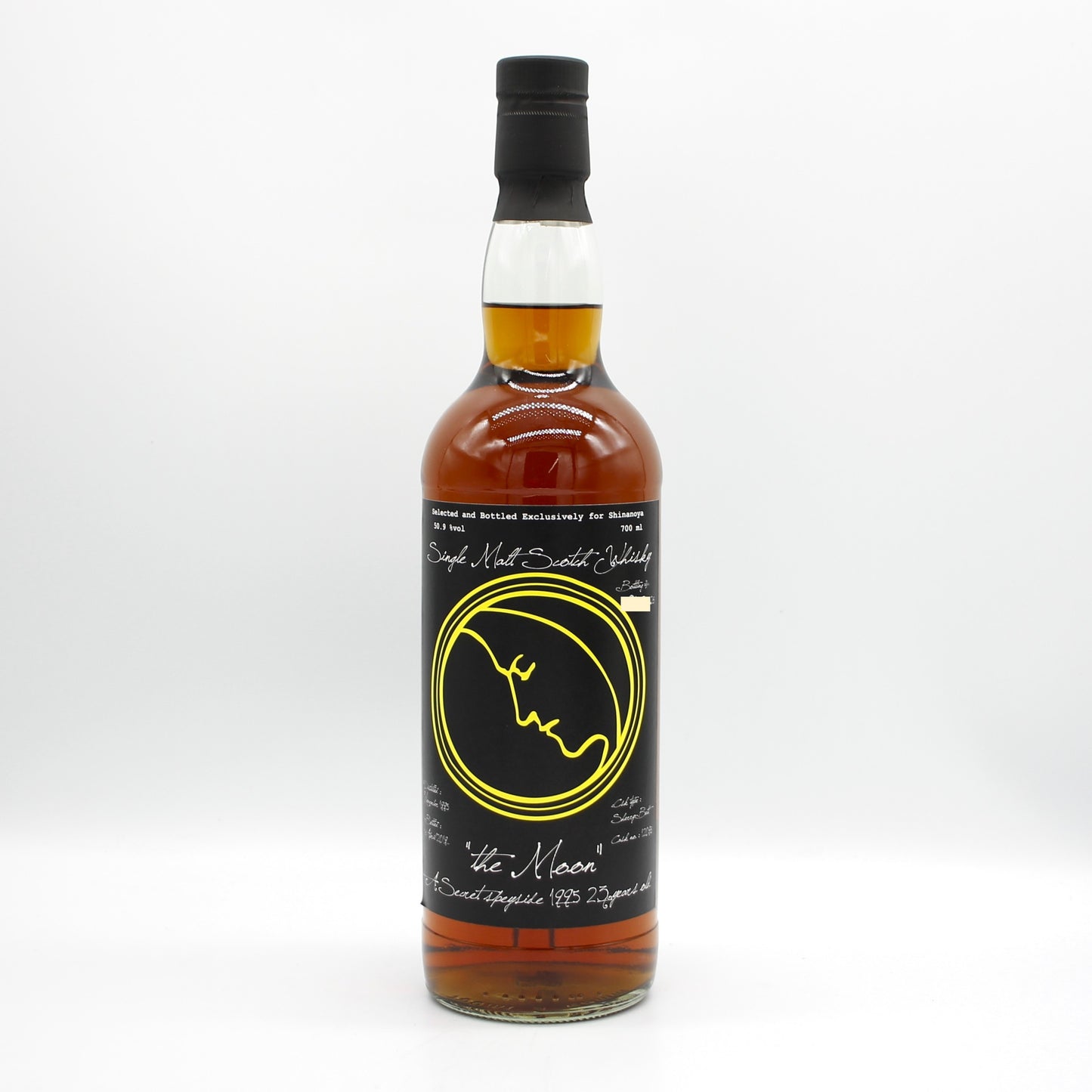シークレット スペイサイド the Moon 23年 1995-2019 シェリーバット シングルモルト スコッチ ウイスキー 50.9％ 700ml 箱無し