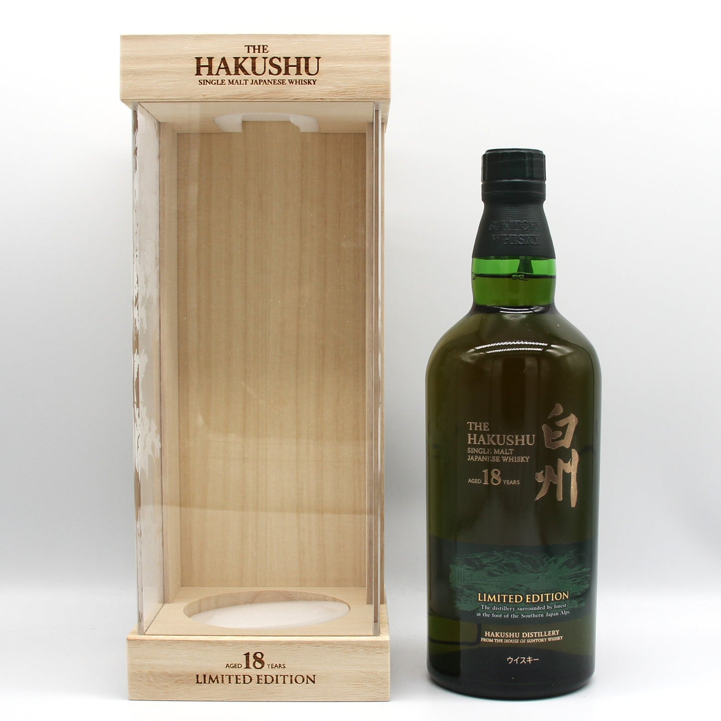 サントリー シングルモルト ウイスキー 白州18年 リミテッドエディション 43% 700ml 箱付き