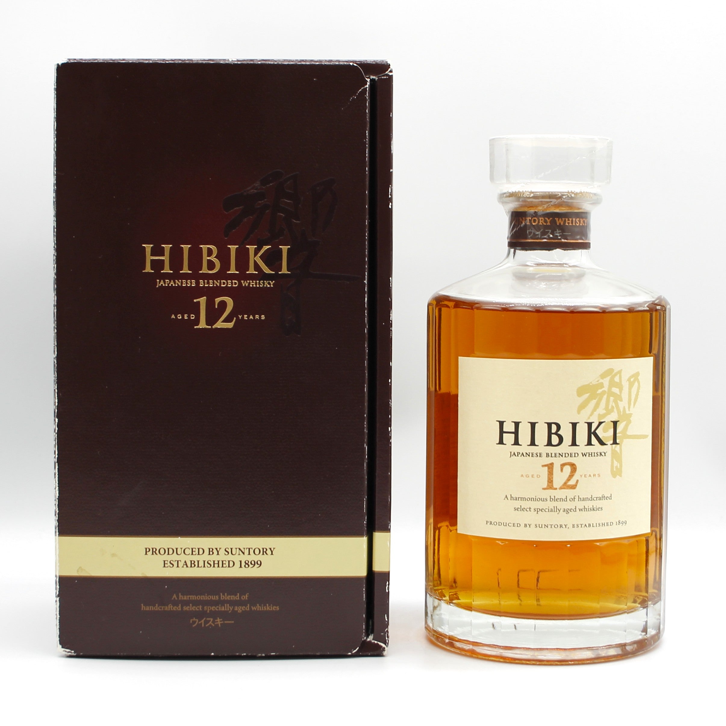 サントリー ウイスキー 響12年 43% 700ml ギフトボックス付き（2）※難