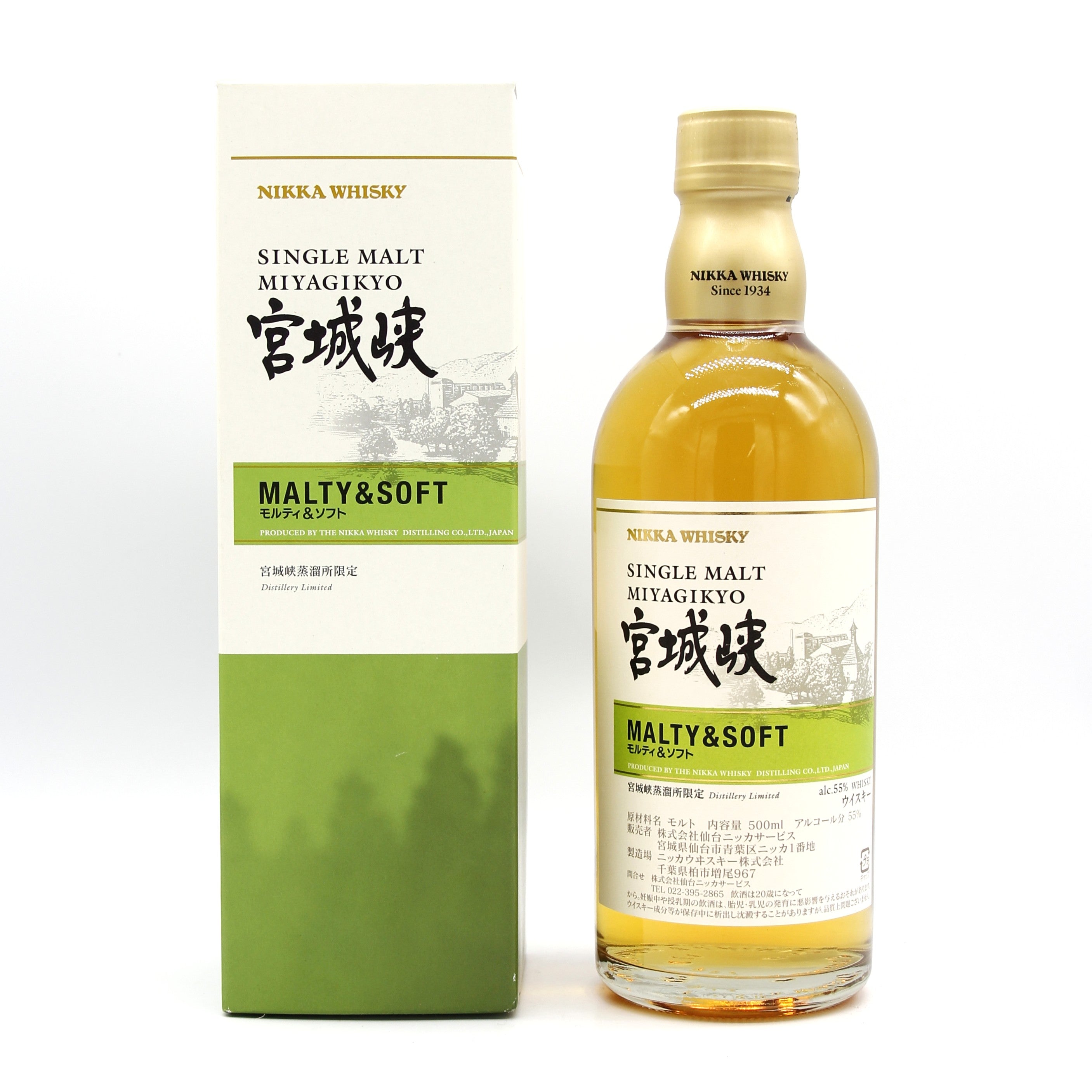 ニッカ ウイスキー シングルモルト 宮城峡 モルティ＆ソフト 55% 500ml