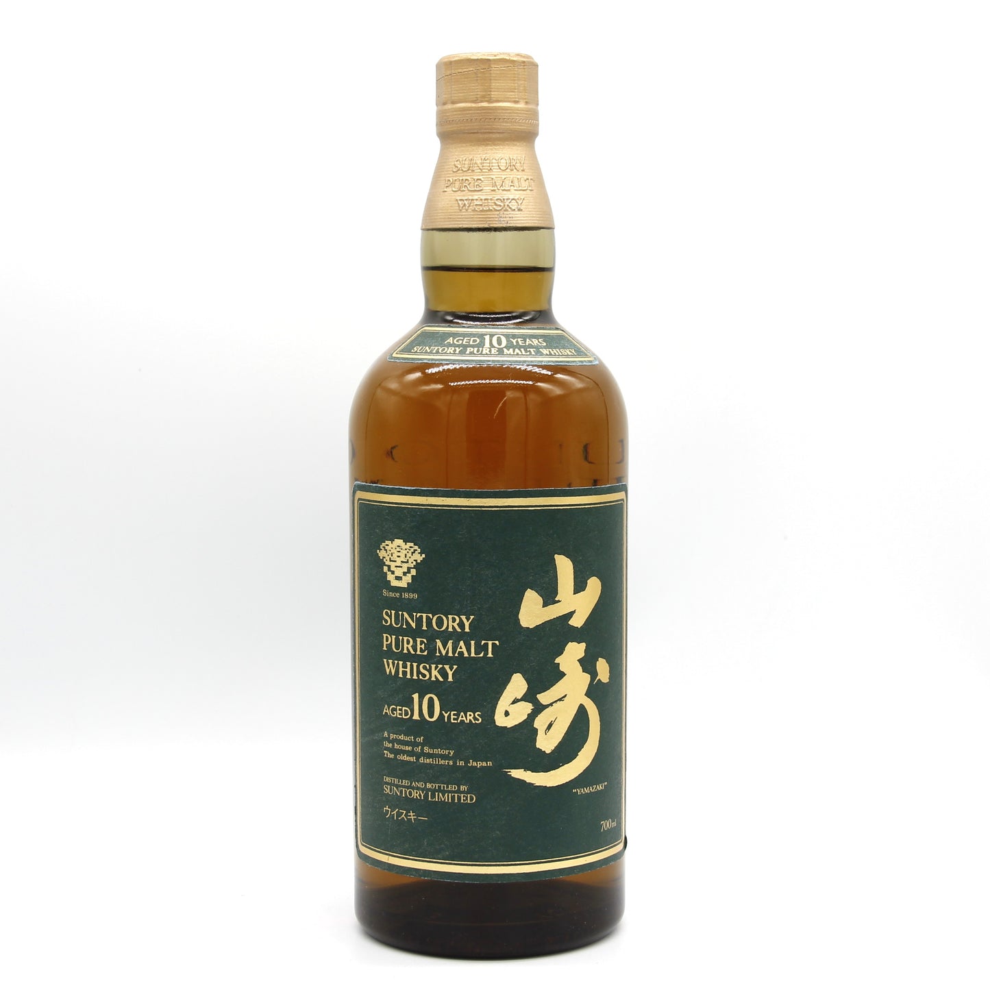 サントリー ピュアモルト ウイスキー 山崎 10年 グリーンラベル 40% 700ml 箱無し