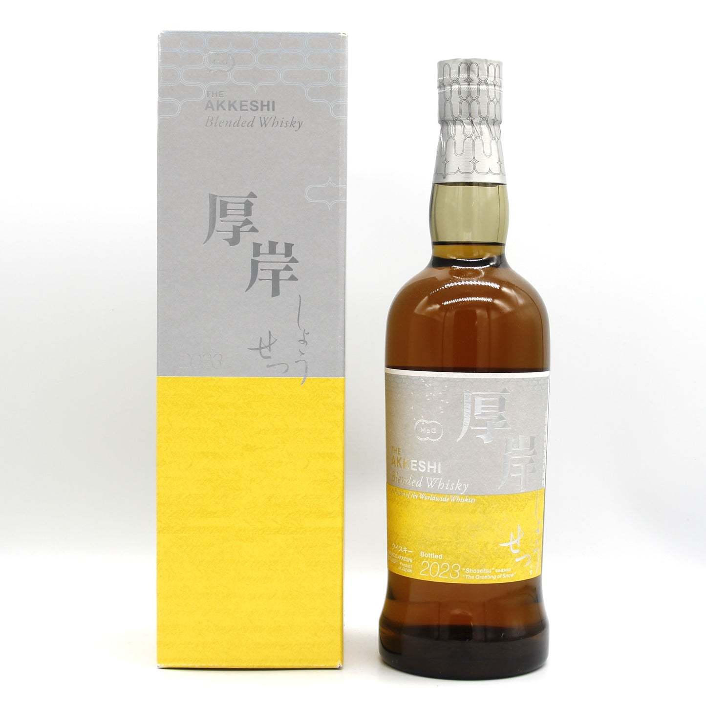 厚岸 ブレンデッド ウイスキー しょうせつ 小雪 2023 48% 700ml 箱付き