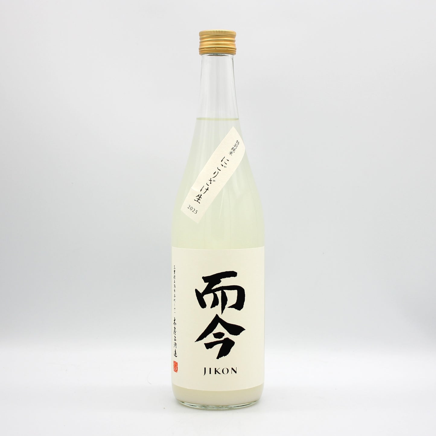 木屋正酒造 而今 じこん 特別純米 にごりざけ生 日本酒 生酒 15.5％ 720ml 箱無し（2025年11月製造）