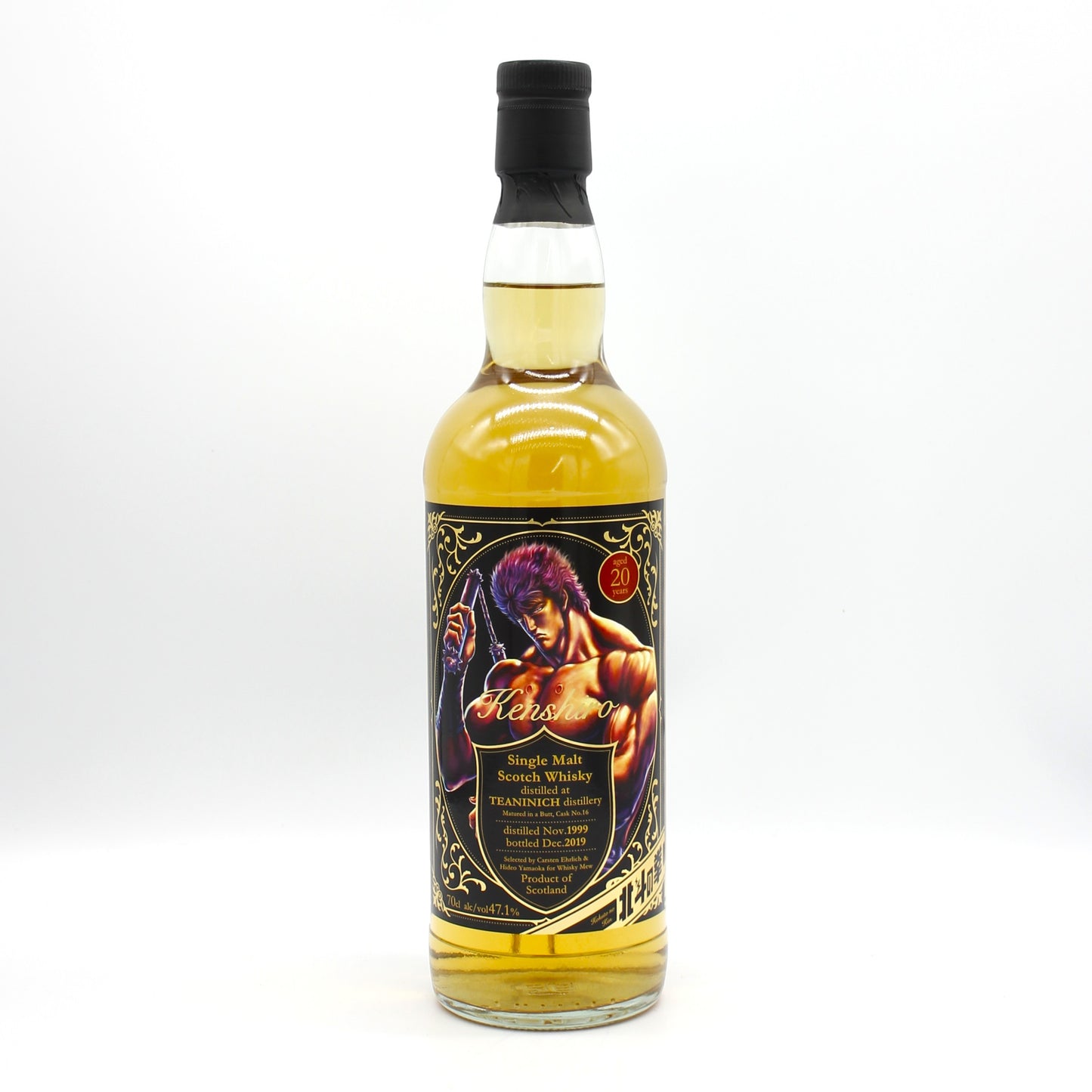 北斗の拳 ケンシロウ ティーニニック 1999-2019 20年 シングルモルト スコッチ ウイスキー 47.1％ 700ml 箱無し